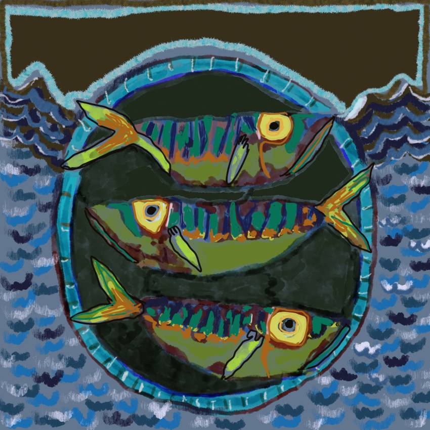 Fish Bowl